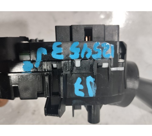 Подрулевой переключатель