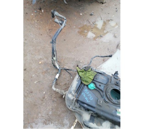 Топливный бак