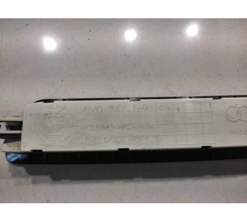 Плафон подсветки багажника (левый)