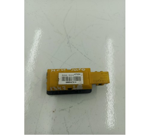 Плафон подсветки бардачка