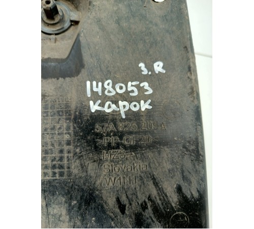 Защита антигравийная правая