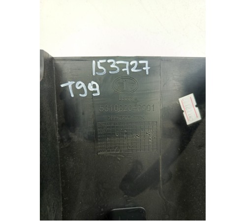 Кожух рулевой колонки нижний