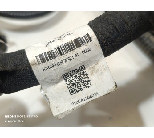 Электропроводка под капот,с монтажным блоком