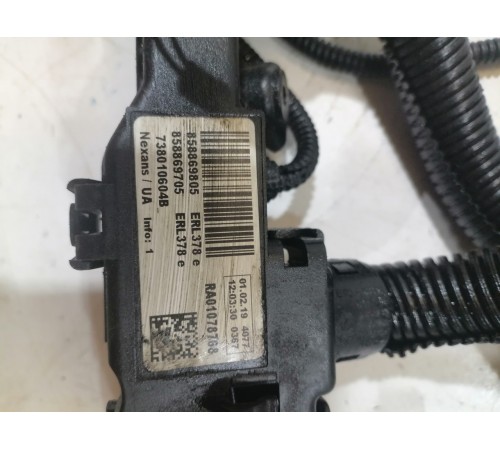 Проводка двигателя