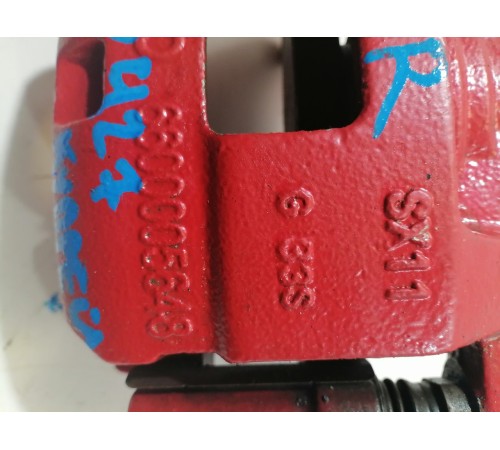  Суппорт задний правый