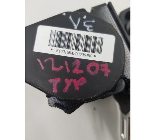 Ремень безопасности задний левый