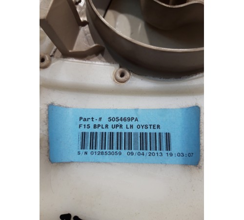 Обшивка стойки задняя(левая)