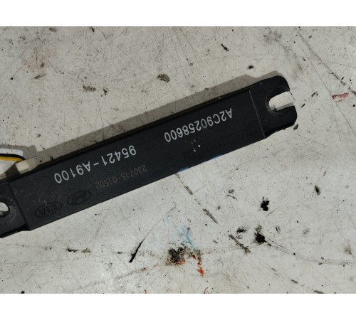 Антенна бесключевого доступа задняя