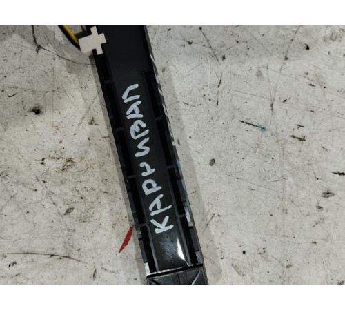 Антенна бесключевого доступа задняя