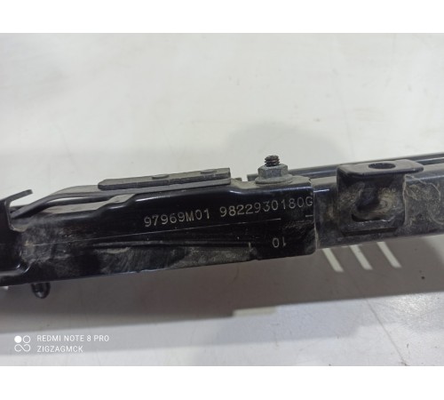 Стопор двери (задний левый верхний)