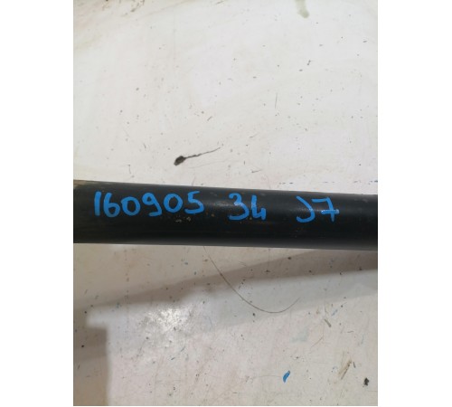 Амортизатор подвески задний левый