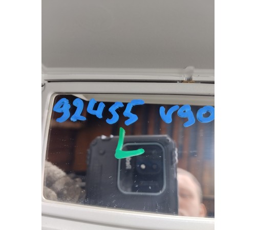 Солнцезащитный козырёк (левый)