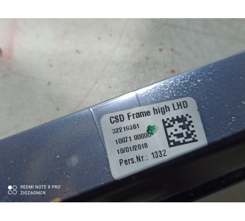 Накладка торпедо декоративная с воздушными дефлекторами