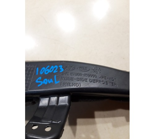 Воздуховод отопителя (печки)