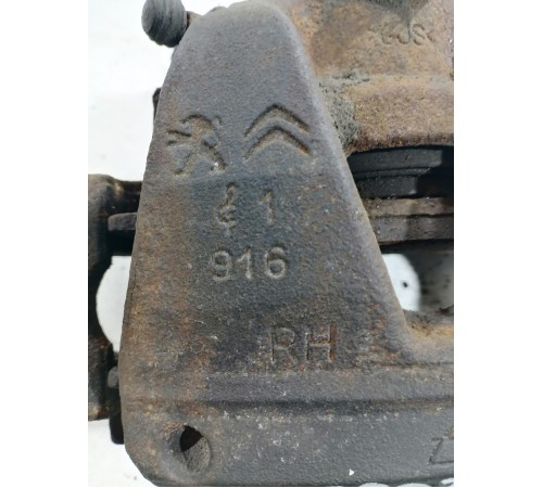 Суппорт передний правый