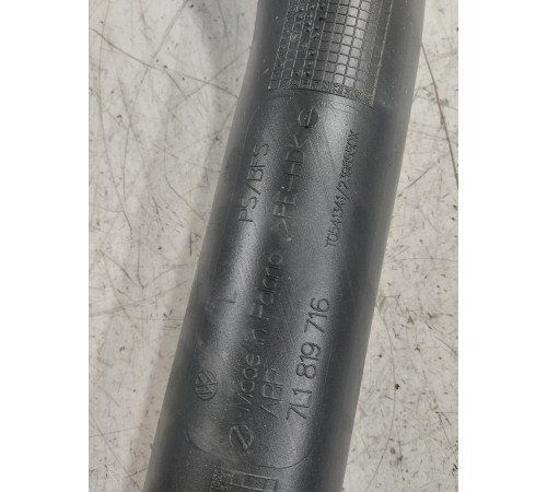 Воздуховод отопителя (печки) передний правый