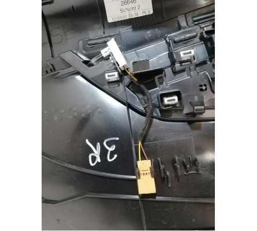 Обшивка двери задняя правая