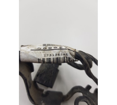 Электропроводка двигателя