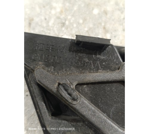 Заглушка буксировочного крюка передняя