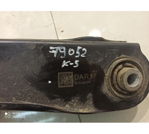 Рычаг подвески (задний, левый)