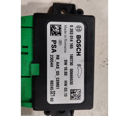 Блок  подушек безопасности