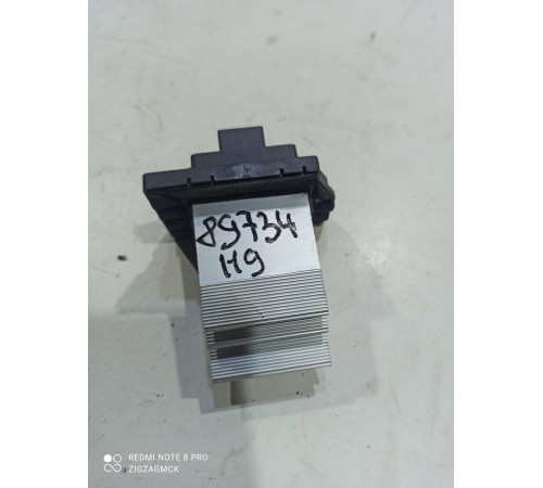 Резистор отопителя(печки)