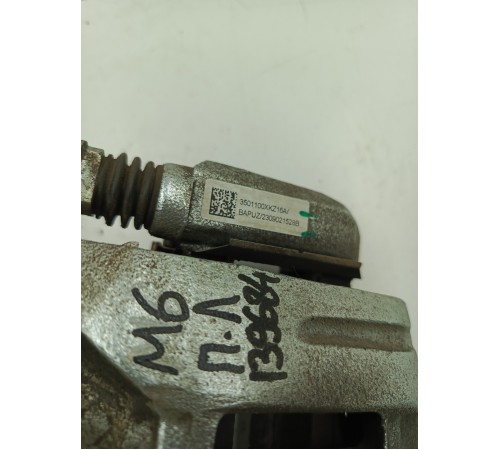 Суппорт передний левый