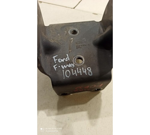 Кронштейн (блокировка) замка кабины задний