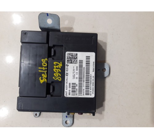 Блок управления системой ГЛОНАСС