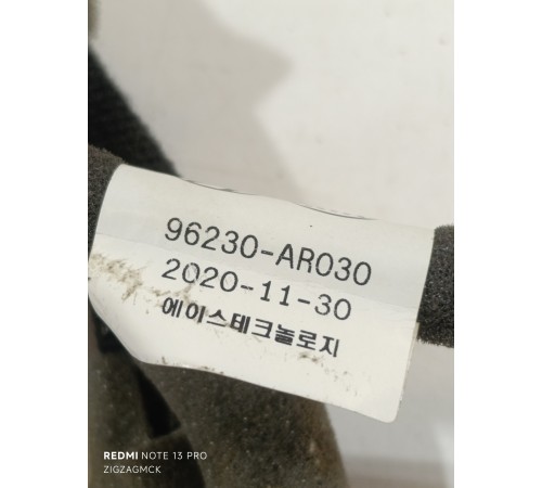 Проводка антенны на крыше