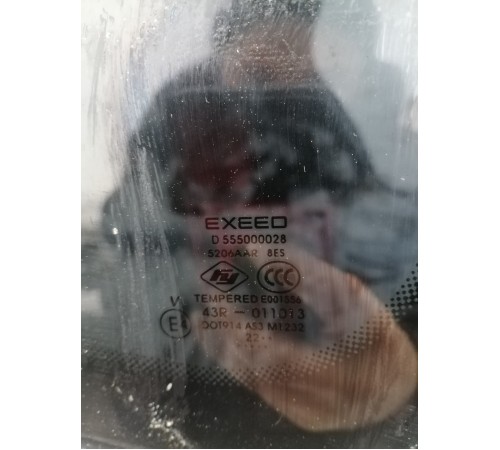 Стекло кузовное,глухое правое