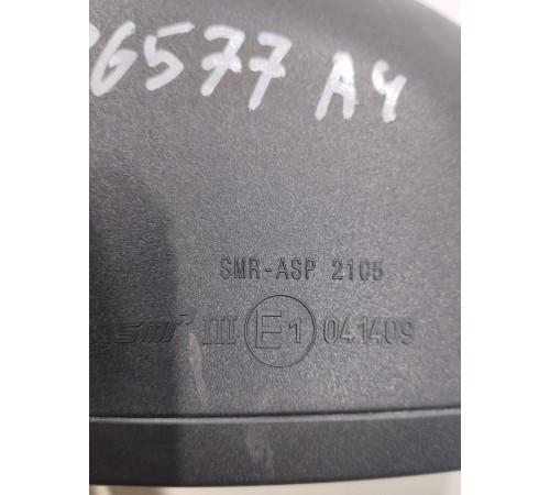 Зеркало заднего вида боковое(левое)