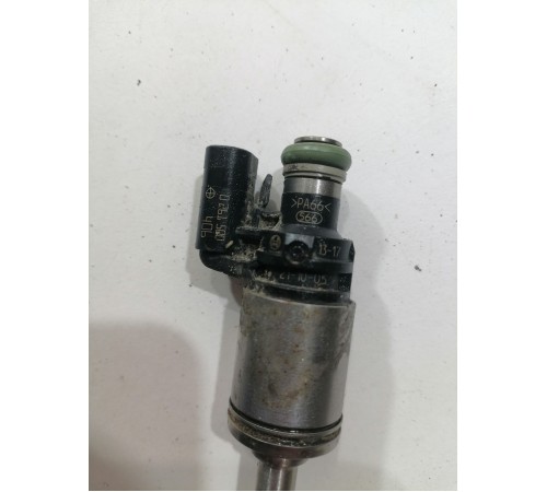 Форсунка топливная