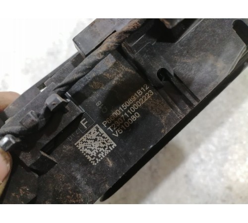 Ручка двери передняя правая внешняя