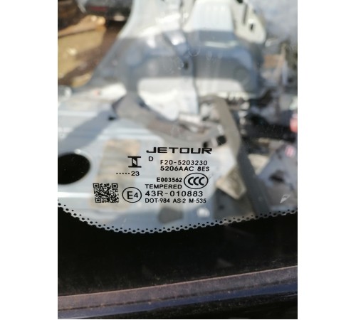 Стекло кузовное глухое заднее левое