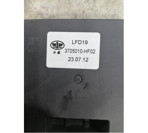 Блок электронный преобразователь