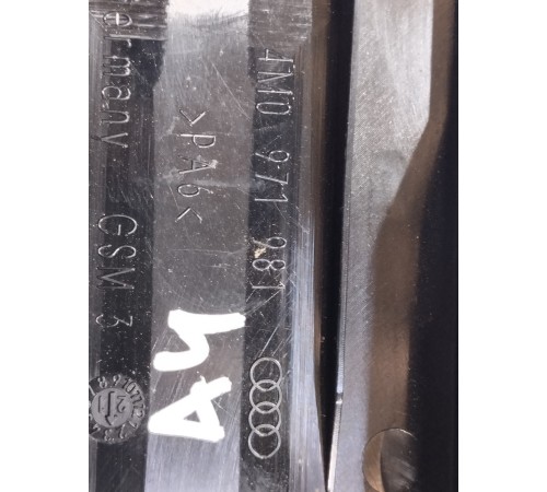 Накладка (заглушка) крышка