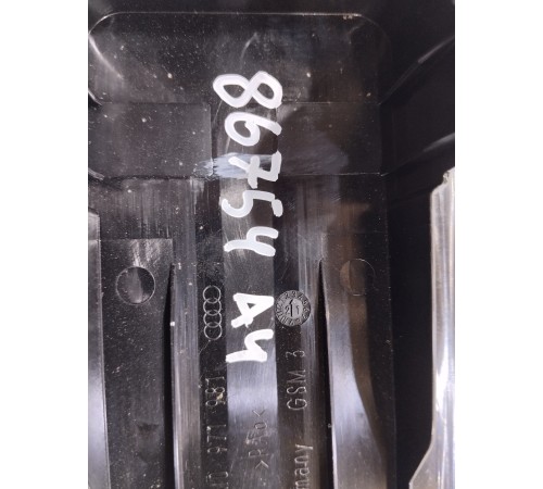 Накладка (заглушка) крышка