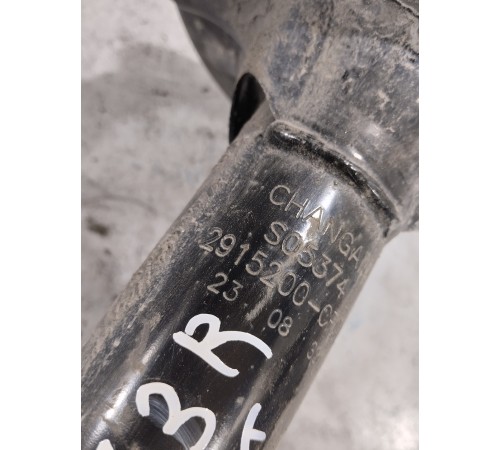 Амортизатор подвески задний в сборе