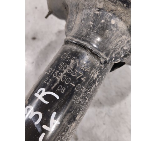 Амортизатор подвески задний в сборе