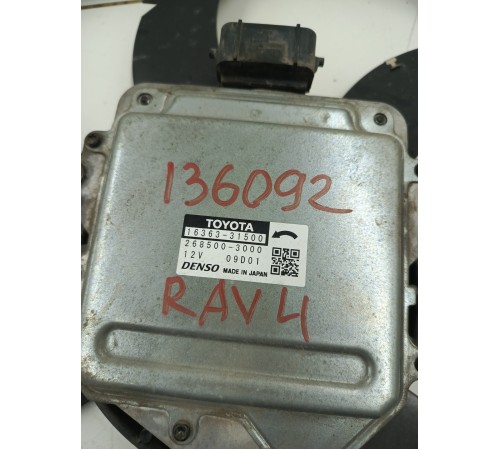 Моторчик вентилятора радиатора