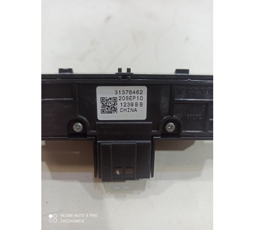 Блок кнопок памяти сиденья(передний правый)