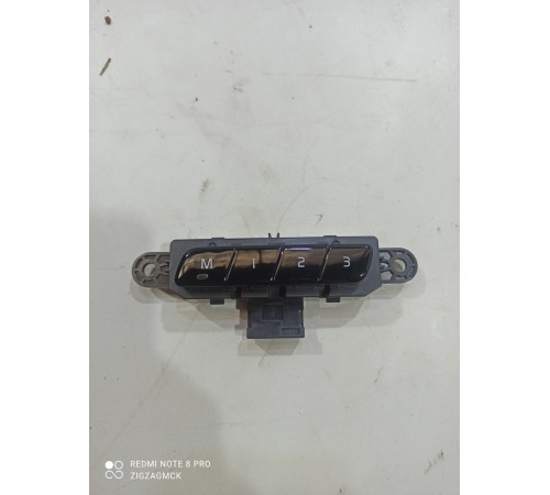 Блок кнопок памяти сиденья(передний правый)