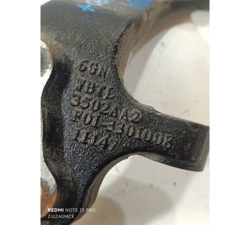 Кулак поворотный задний правый