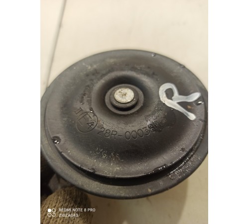 Звуковой сигнал