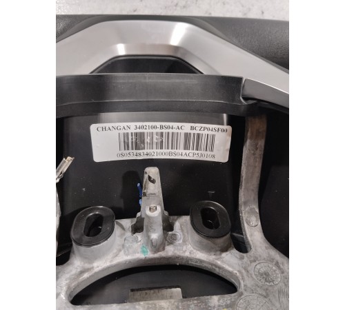 Рулевое колесо в сборе с многофункциональными кнопками