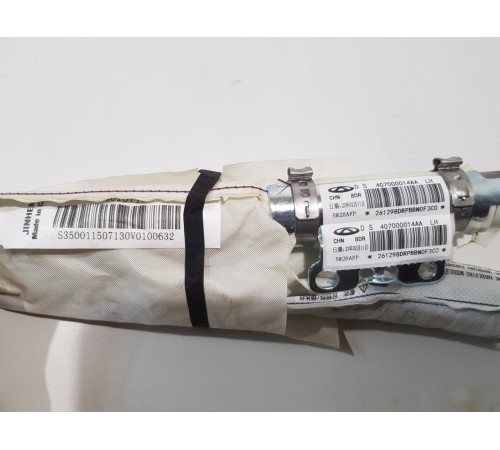 Подушка безопасности боковая шторка левая