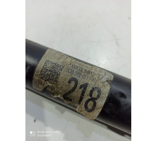 Амортизатор подвески задний