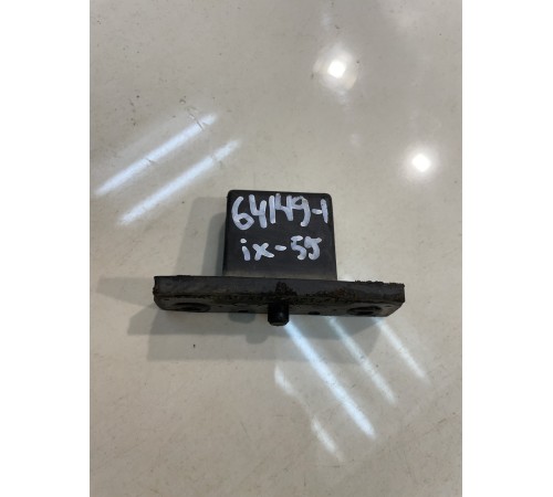 Направляющая крышки багажника