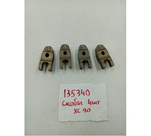 Комплект скоб крепления форсунок (4шт.)